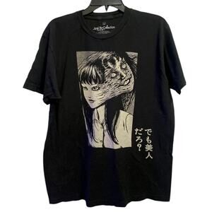 Junji Ito Tomie Redux Black T-Shirt Large